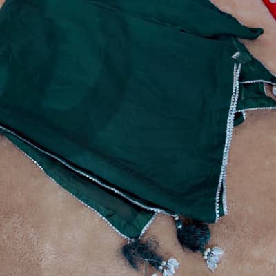 Green dupta 1950