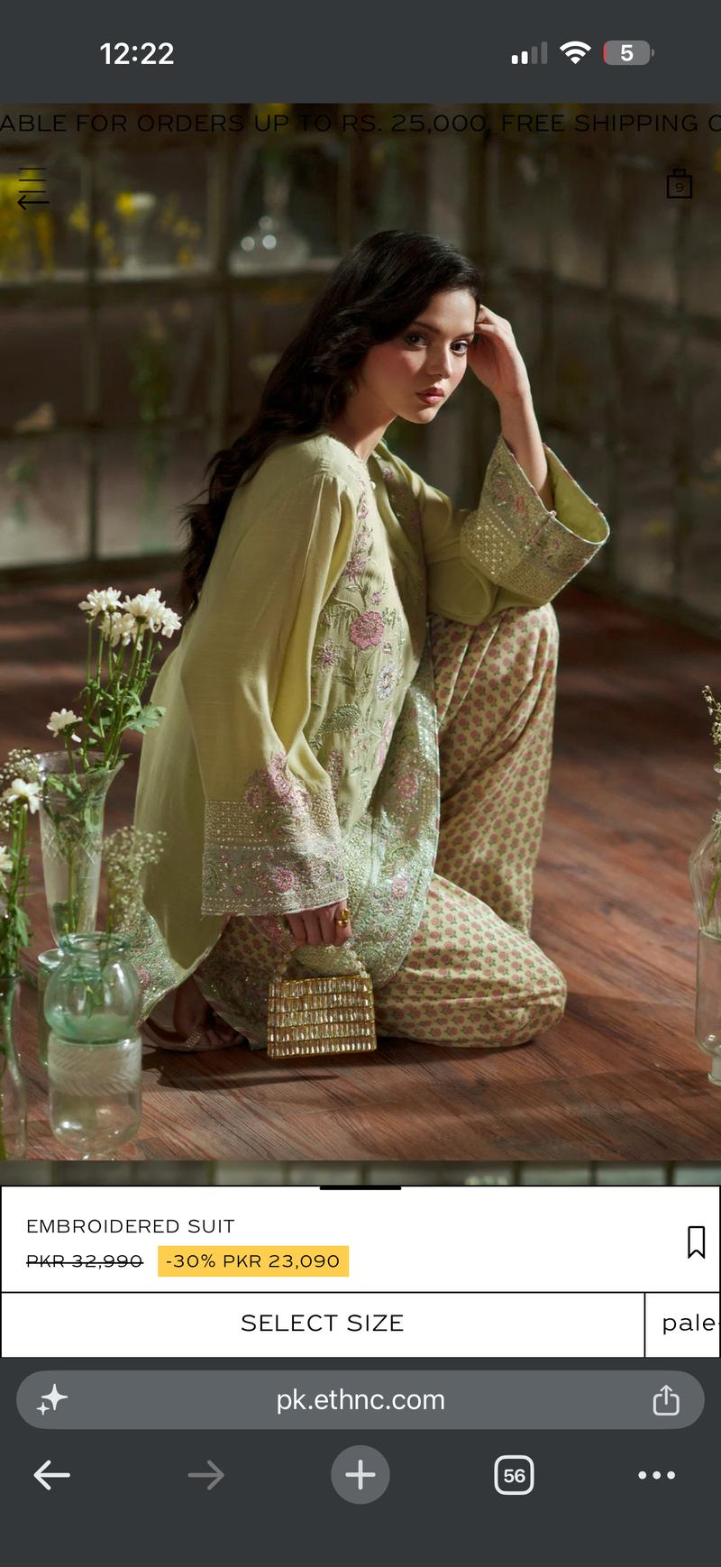 Ethnc botique 16590