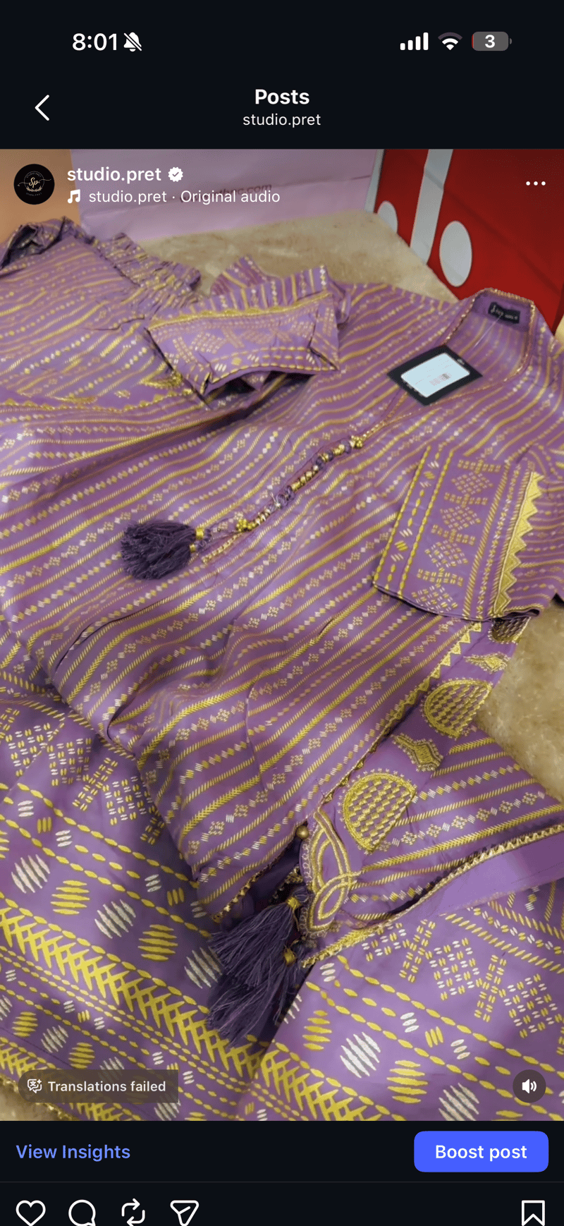 Purple small