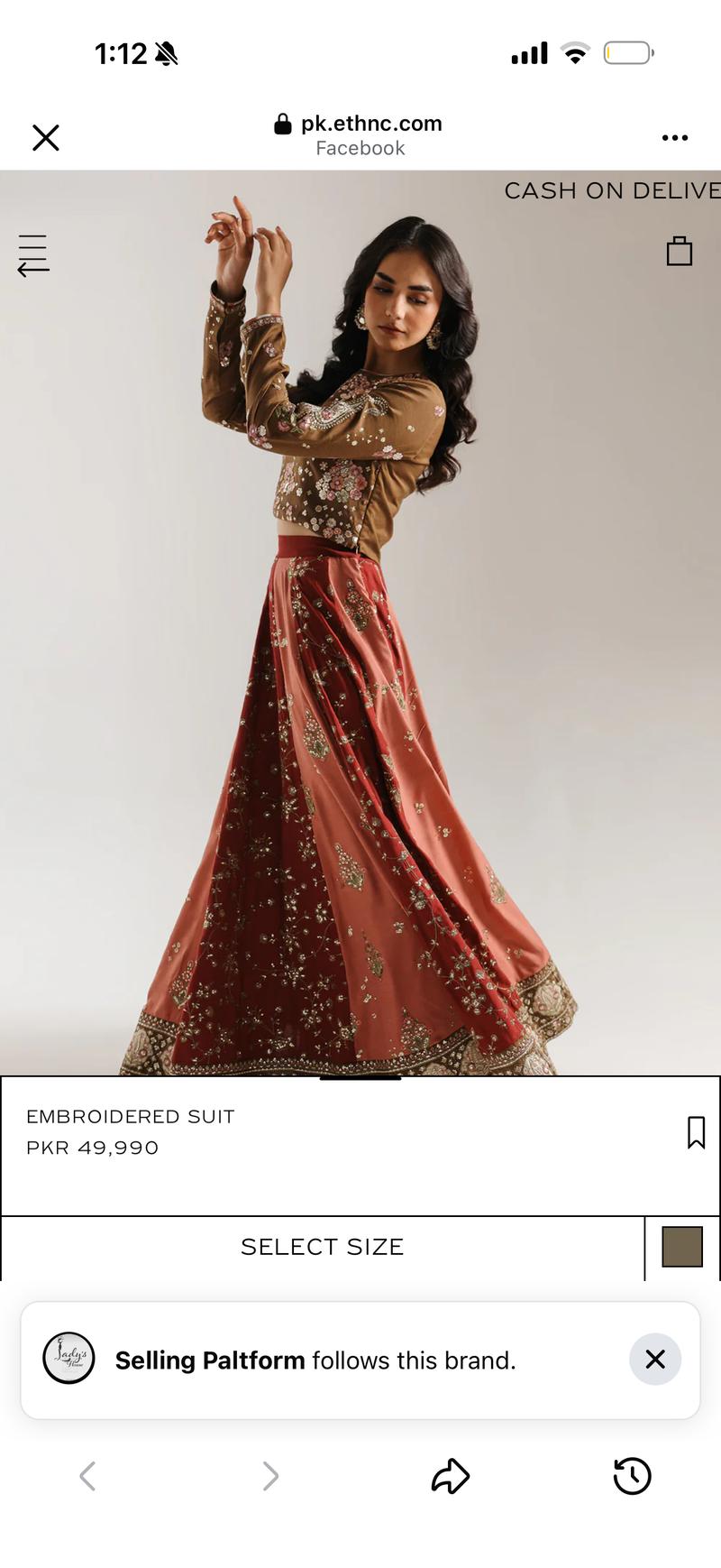 Ethnic Lengha new arrival 